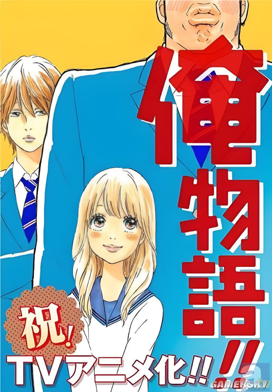山田小春
