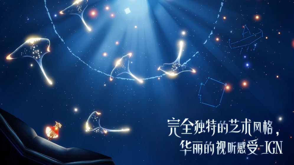 观众头像
