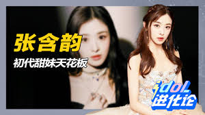 网站推广意义